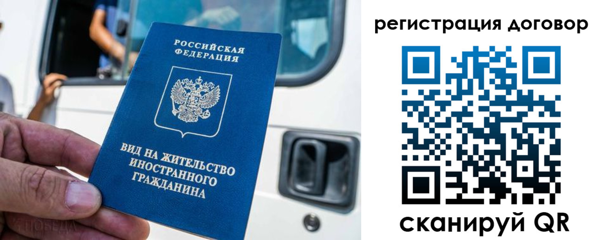 пропишу в квартире в Мензелинске